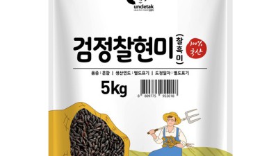 놓치면 후회! 2022년 음식 할인 & 솔직 후기 😋